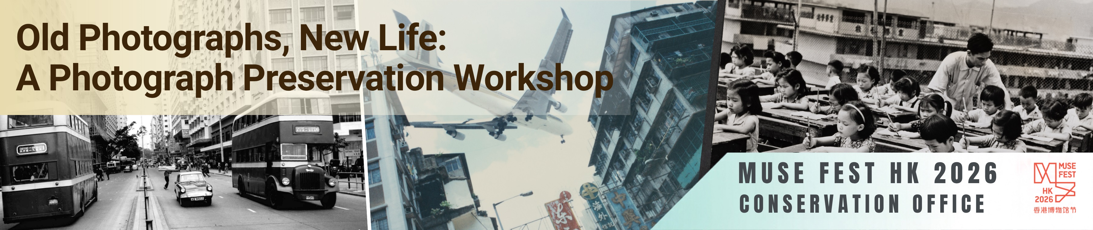 Muse Fest HK 2026 - Workshop Details